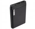 Powerbanka 5Ah USB Emos