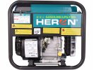 Heron 8896231 digitální invertorová elektrocentrála benzín/LPG/CNG 3,7kW