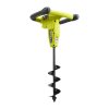 Ryobi RY18HA-0 ONE+ aku půdní vrták bez aku